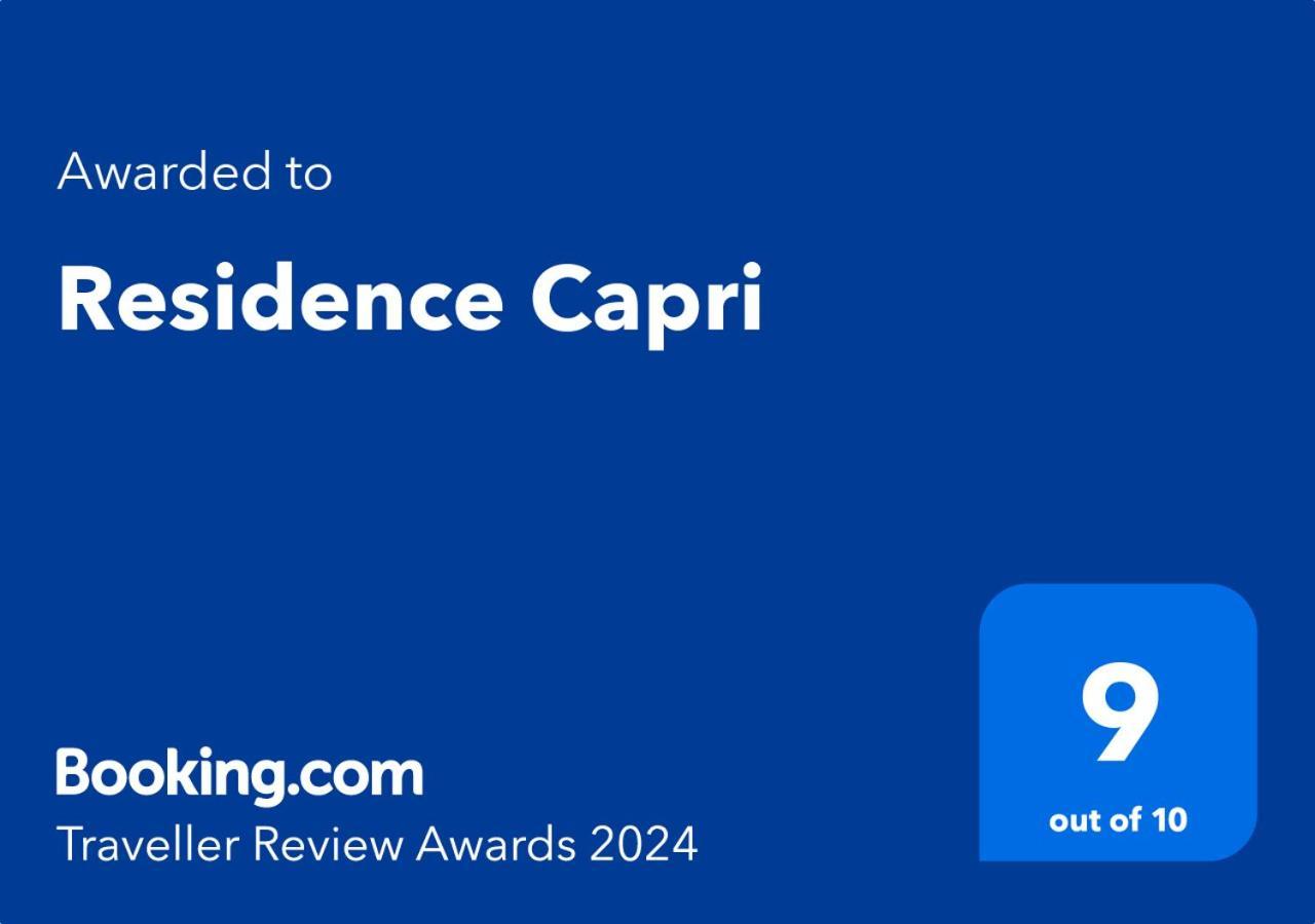 Residence Capri - Mont Choisy Экстерьер фото